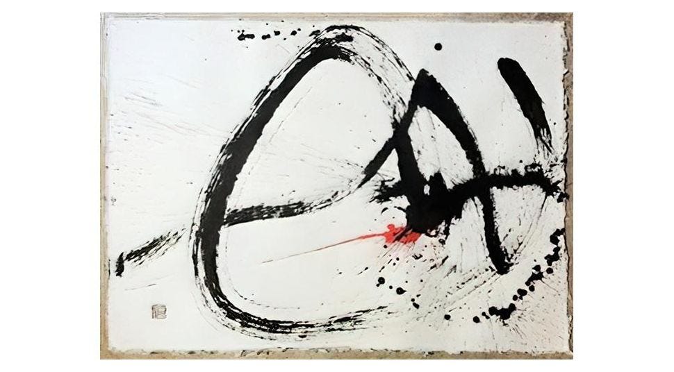 Featured Artist Interview: Peter DeWood
